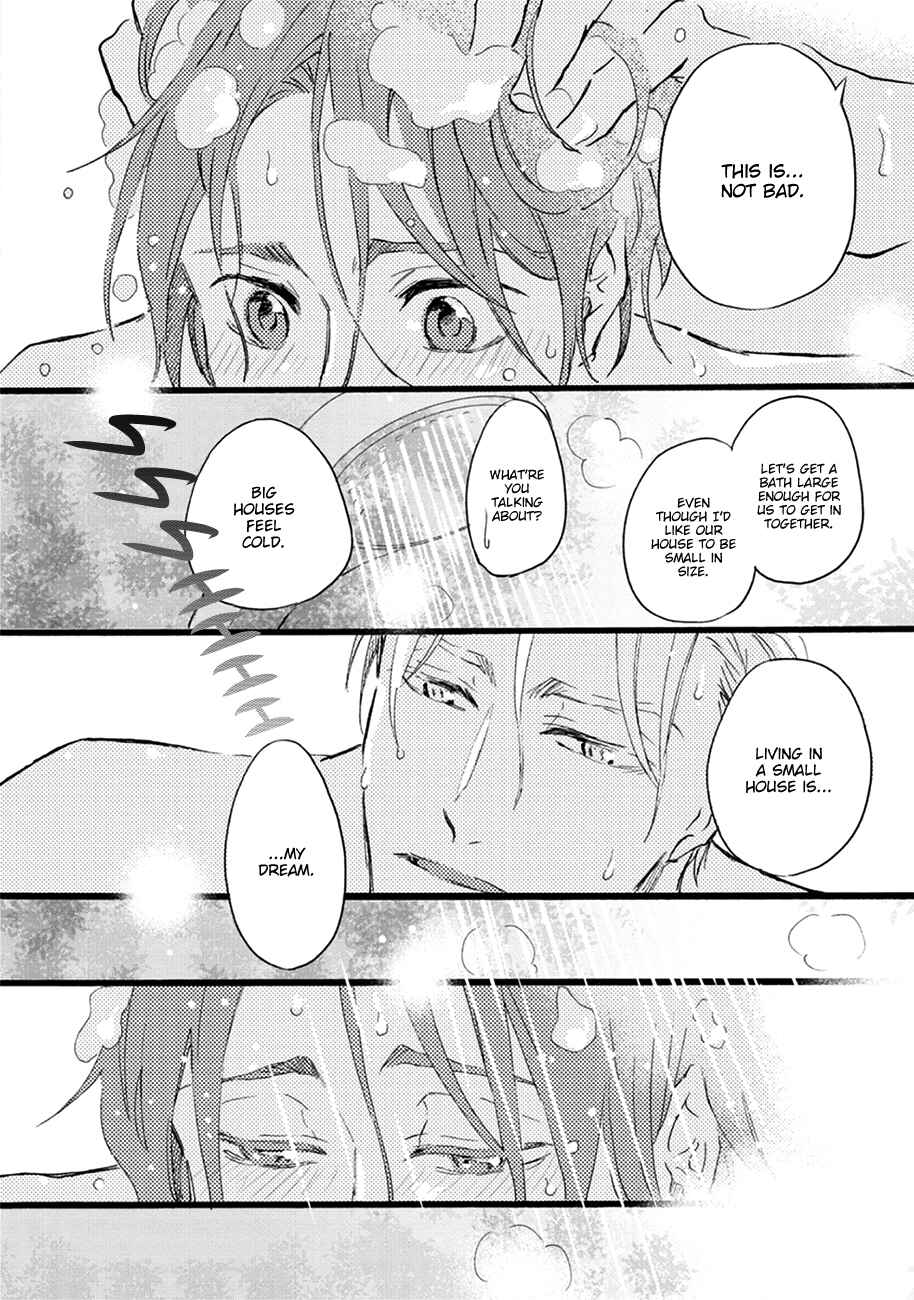 Page 22 Chapter 4 Shinkonsan!