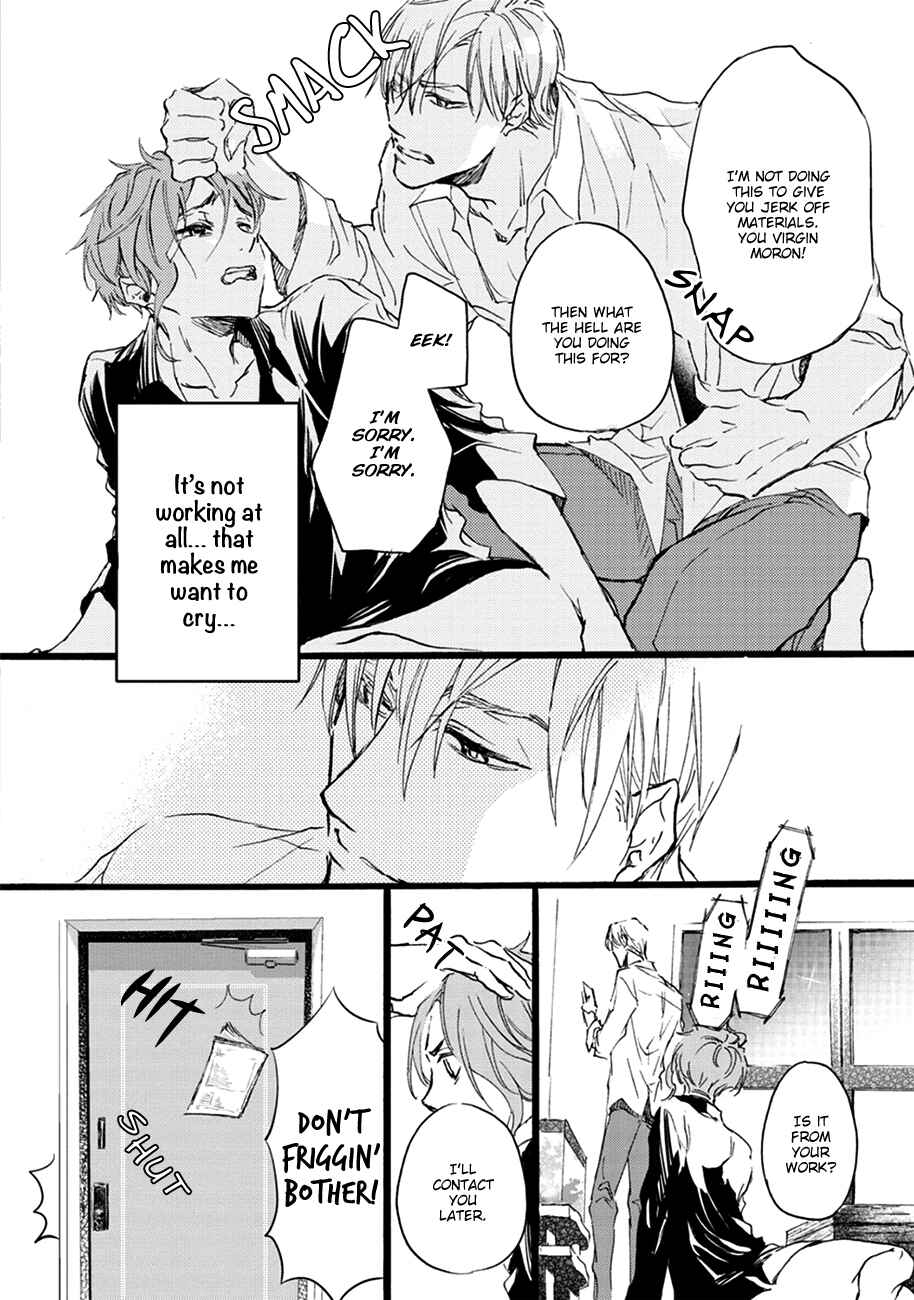 Page 4 Chapter 4 Shinkonsan!