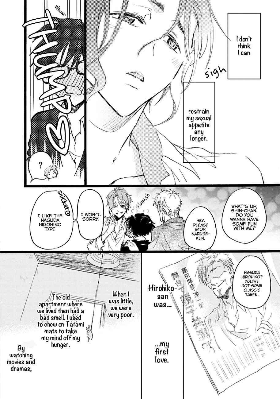 Page 8 Chapter 4 Shinkonsan!
