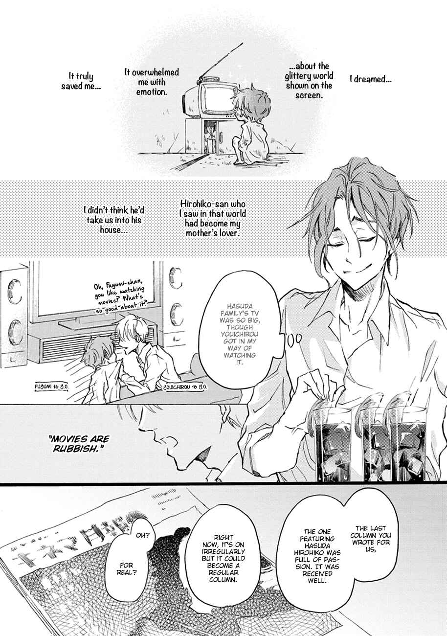 Page 9 Chapter 4 Shinkonsan!
