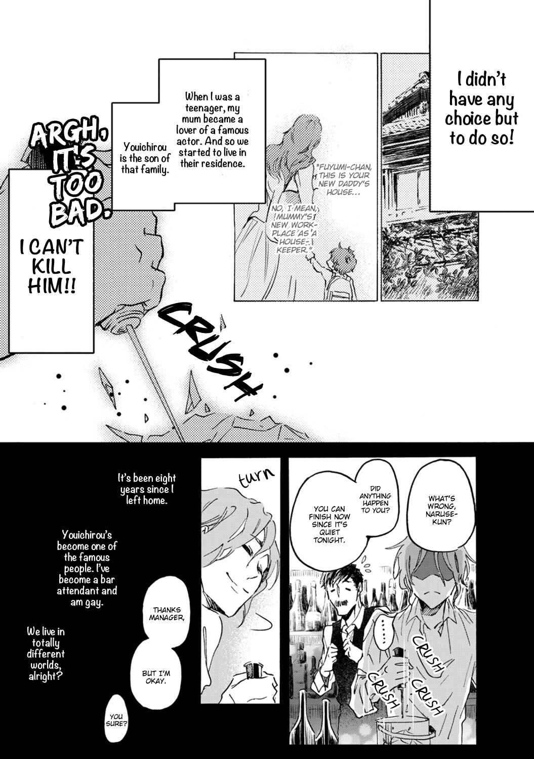 Page 13 Chapter 3 Shinkonsan!