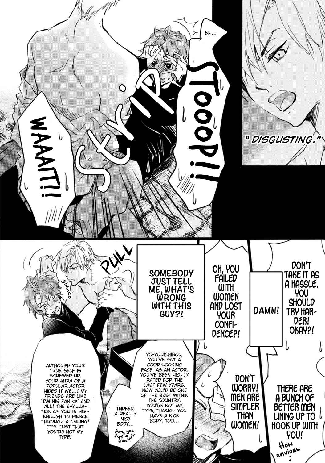 Page 22 Chapter 3 Shinkonsan!