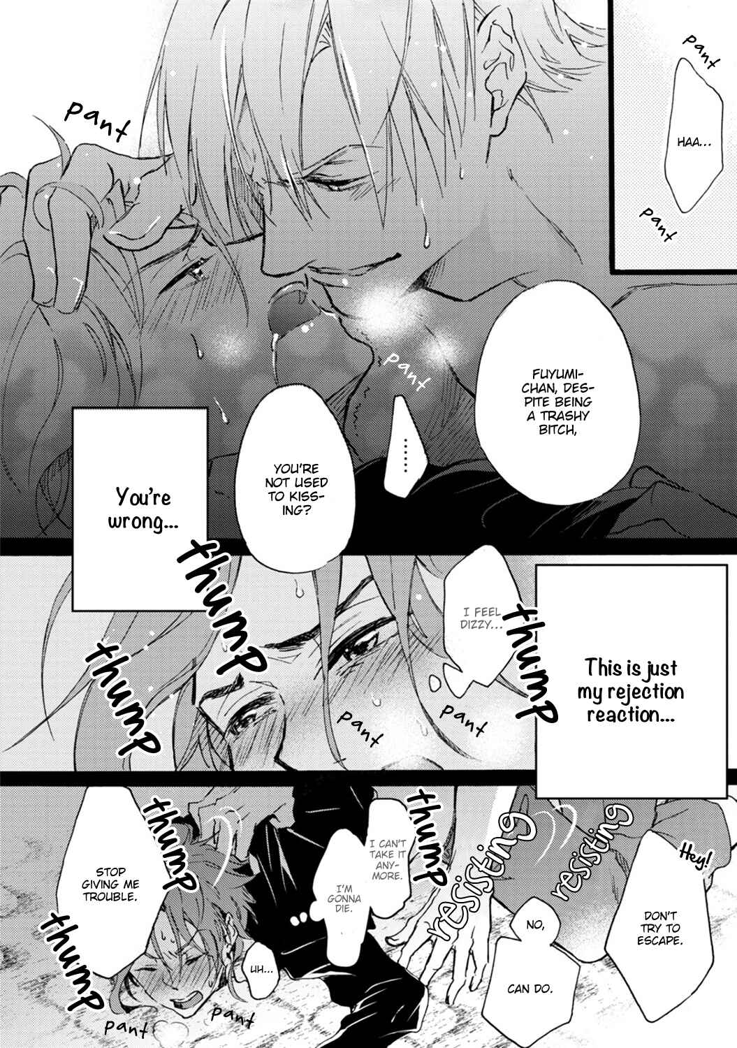 Page 28 Chapter 3 Shinkonsan!