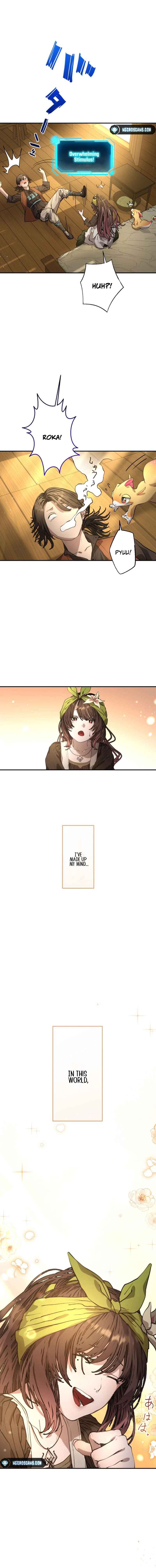 Page 28 Chapter 1 The Scientist Who Loves His Wife Too Much Becomes a Hero Who Saves the Nation