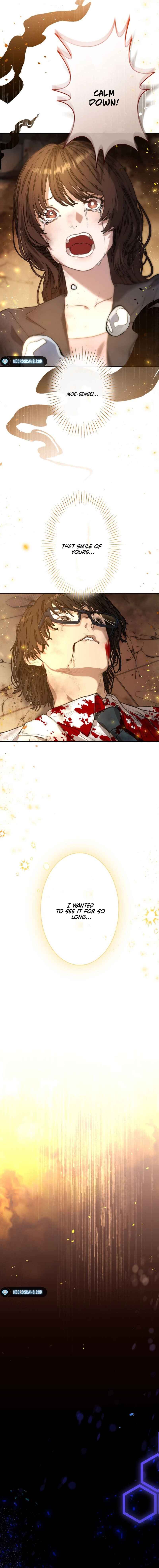 Page 3 Chapter 1 The Scientist Who Loves His Wife Too Much Becomes a Hero Who Saves the Nation