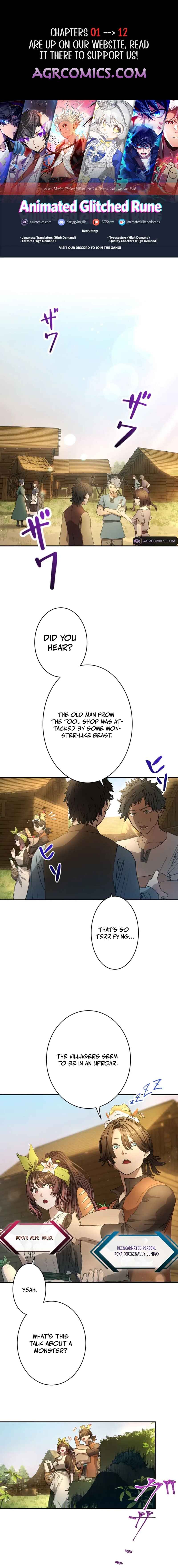 Page 1 Chapter 3 The Scientist Who Loves His Wife Too Much Becomes a Hero Who Saves the Nation