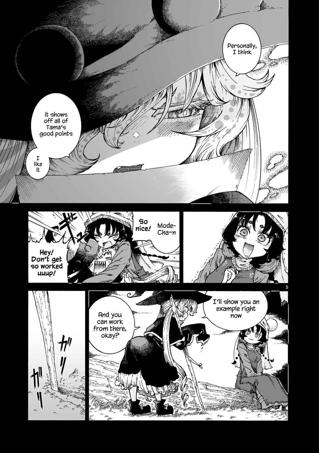 Page 16 Chapter 6 Majo to Kyurasu