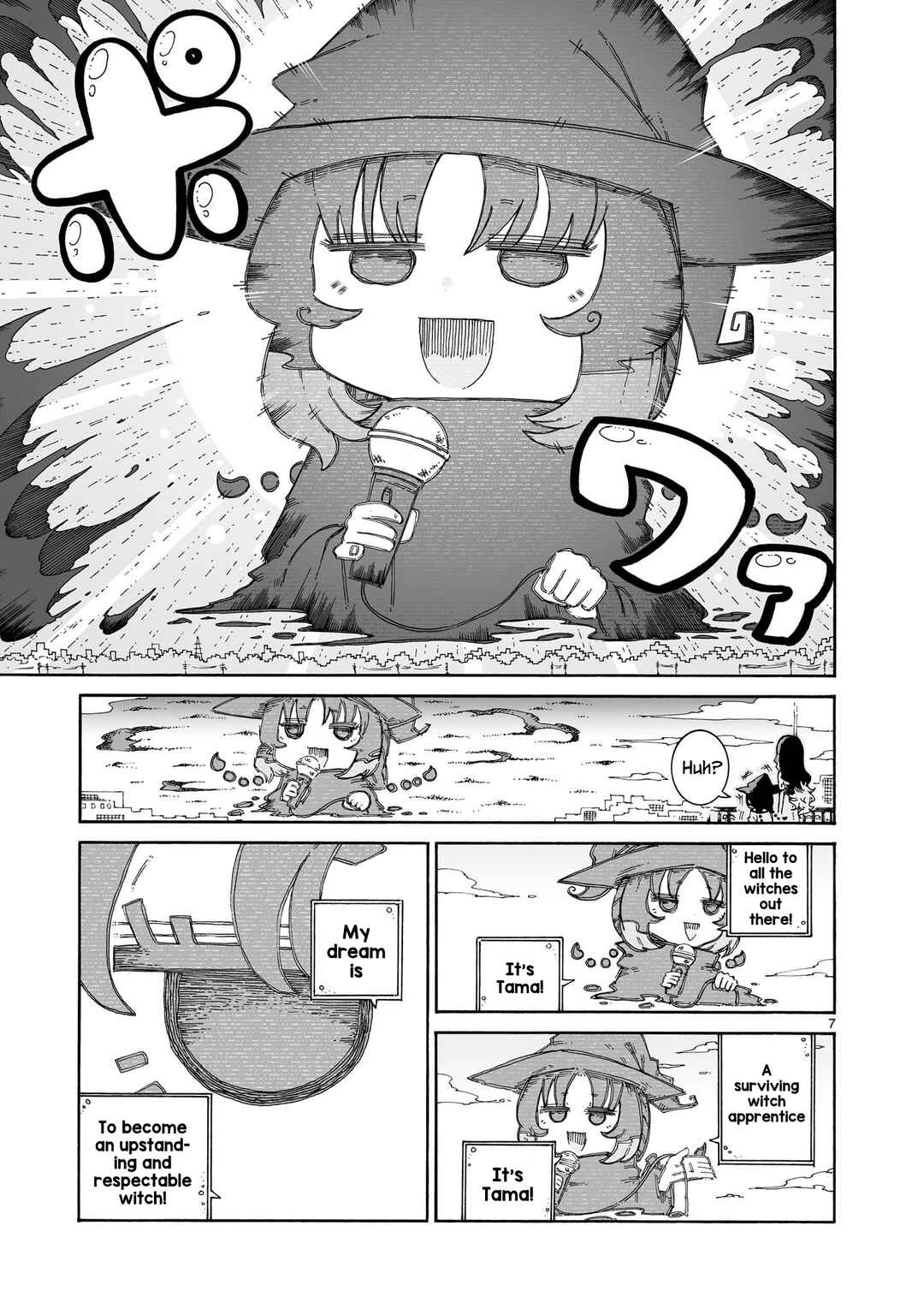Page 19 Chapter 4 Majo to Kyurasu