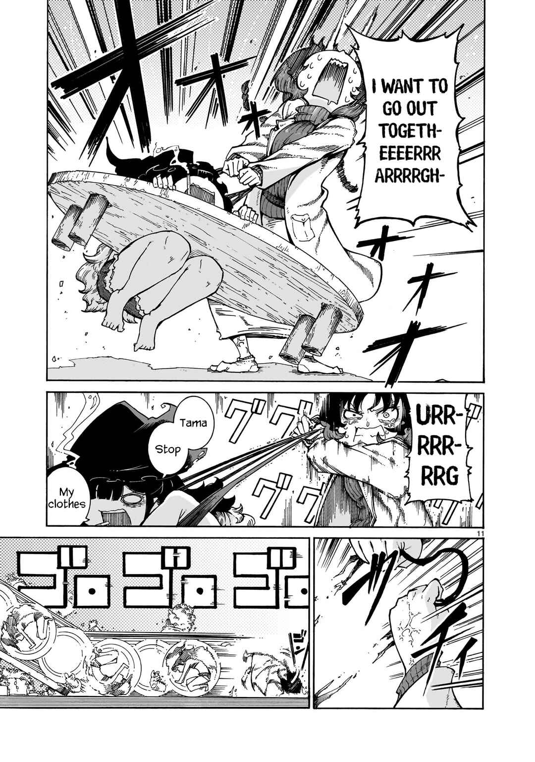 Page 11 Chapter 3 Majo to Kyurasu