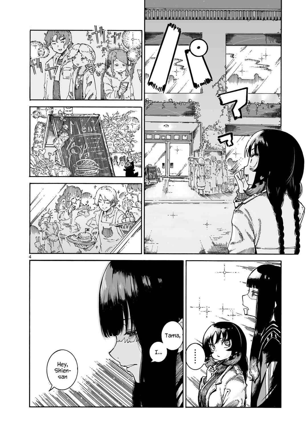 Page 16 Chapter 3 Majo to Kyurasu