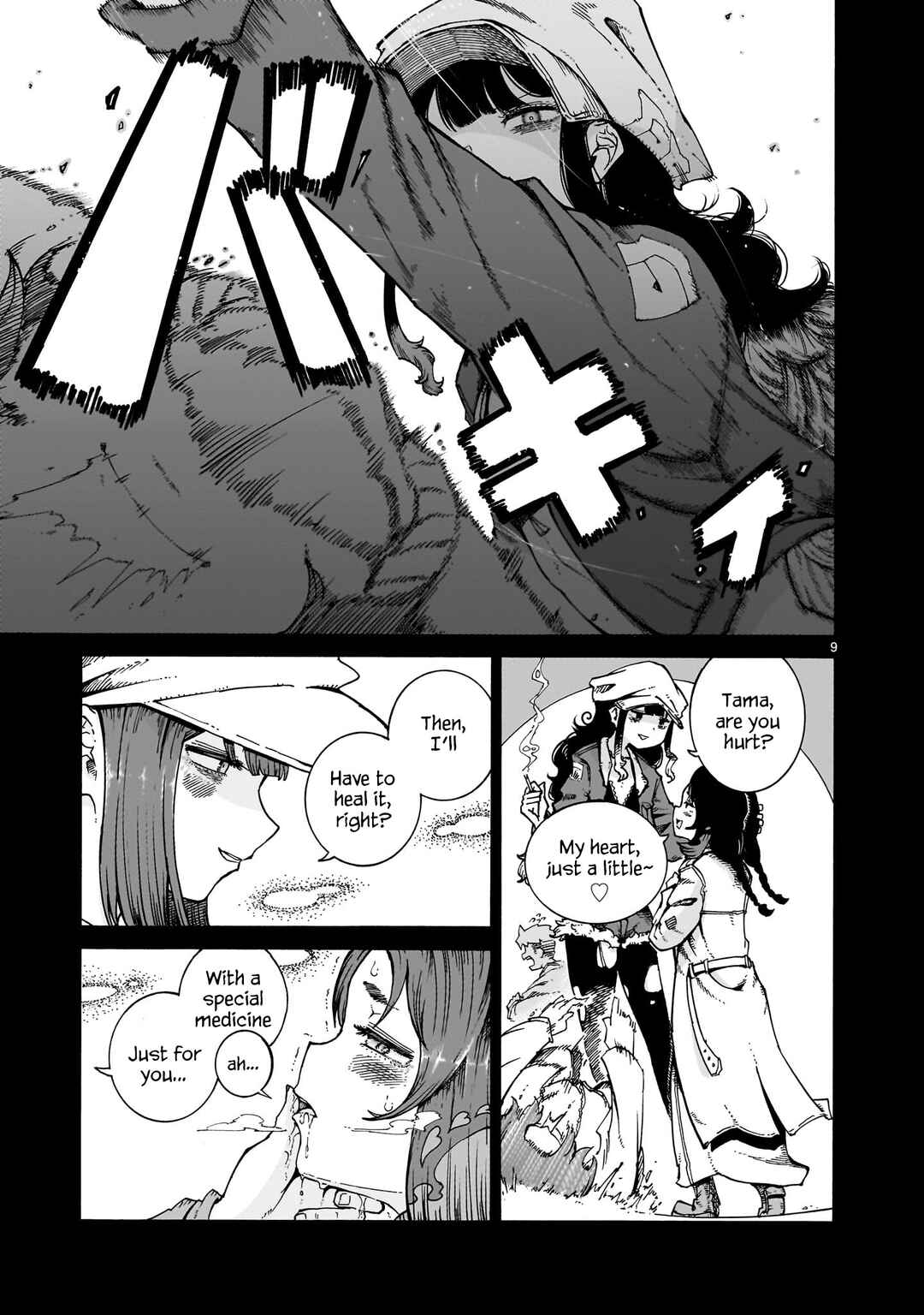 Page 9 Chapter 3 Majo to Kyurasu