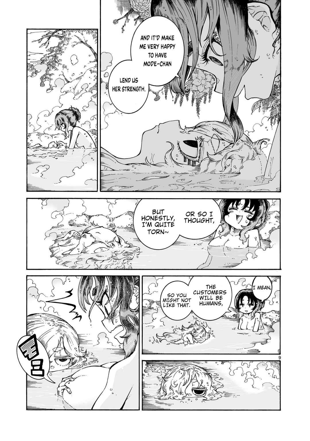 Page 21 Chapter 8 Majo to Kyurasu