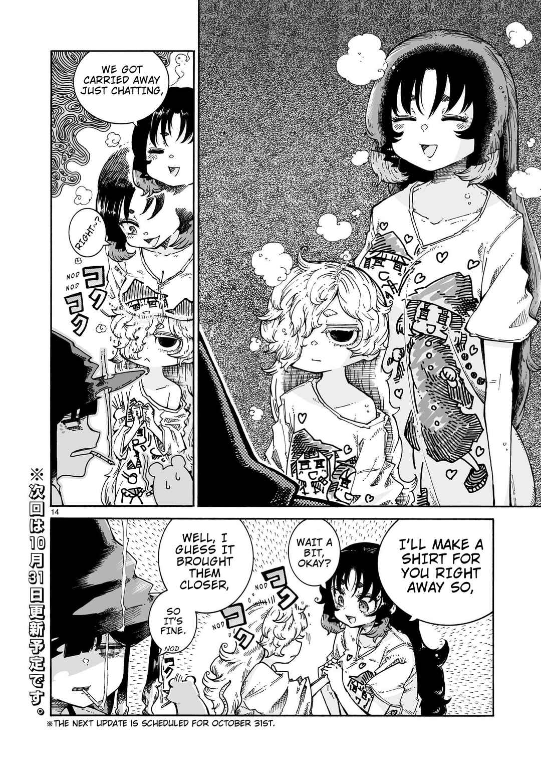 Page 26 Chapter 8 Majo to Kyurasu