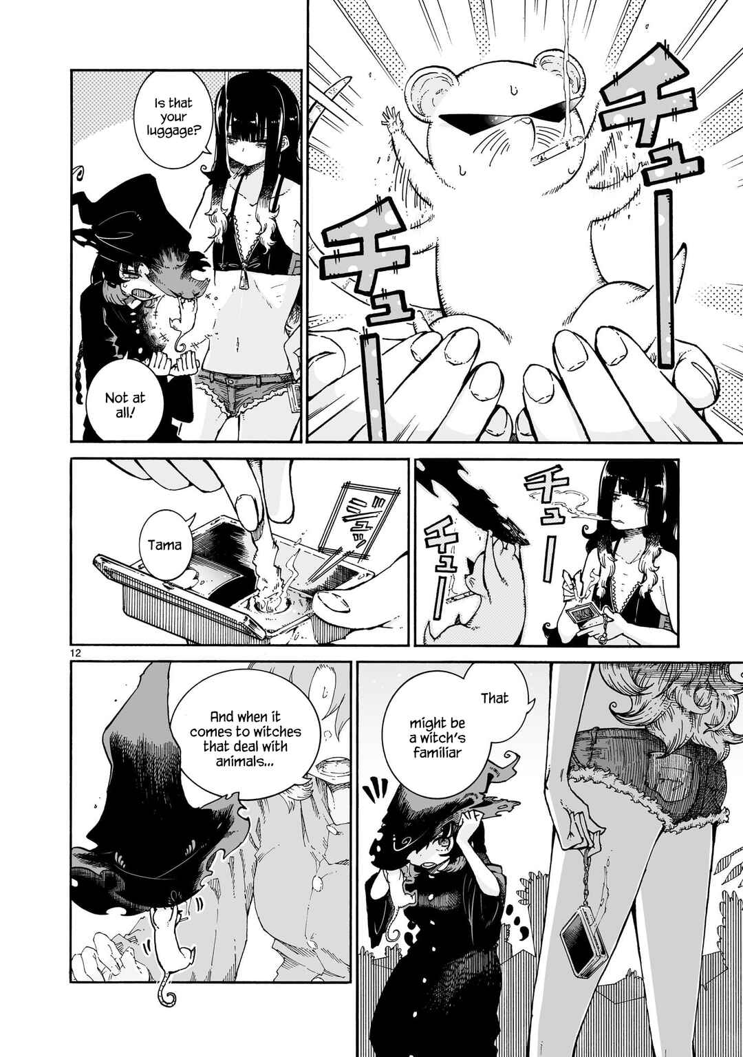 Page 20 Chapter 5 Majo to Kyurasu