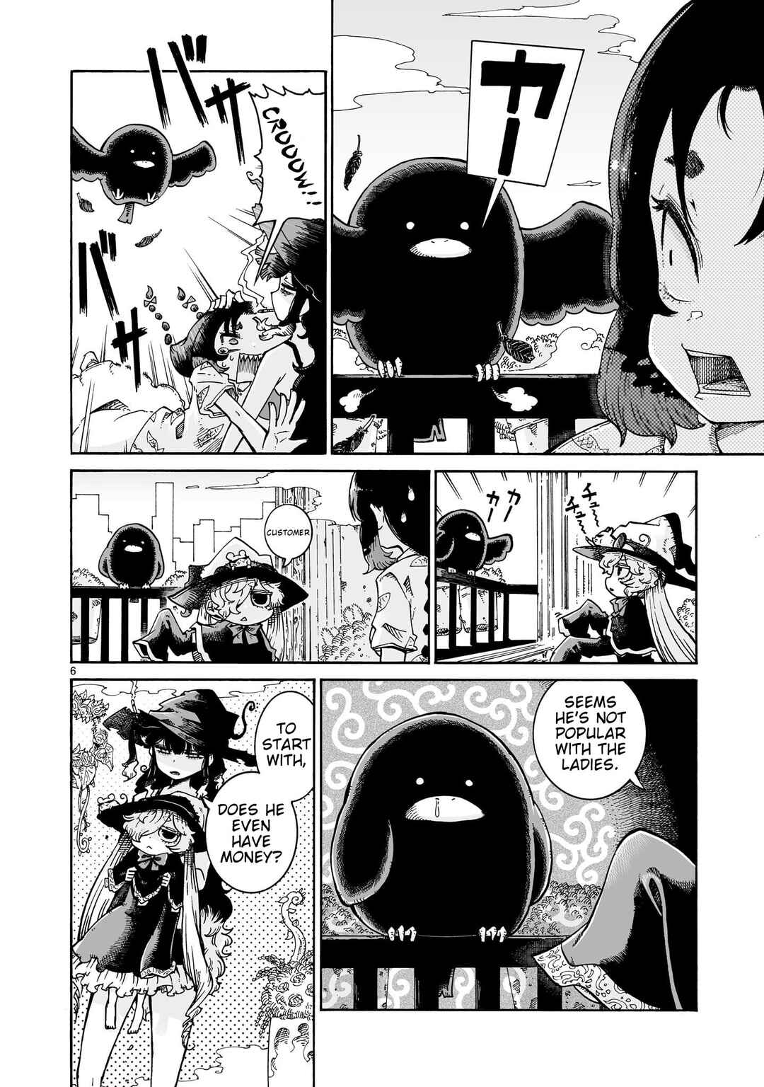 Page 6 Chapter 9.2 Majo to Kyurasu