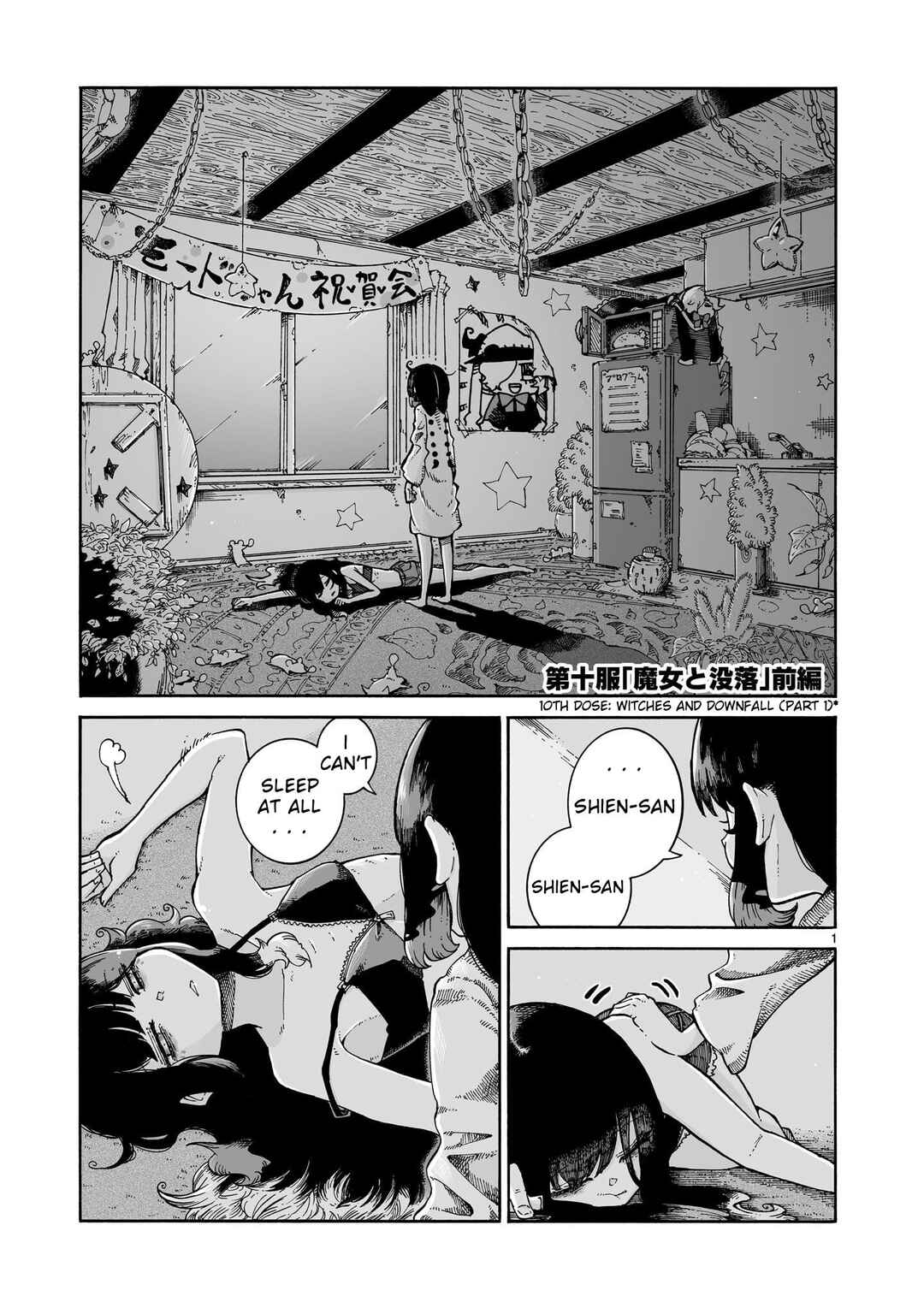Page 1 Chapter 10.1 Majo to Kyurasu