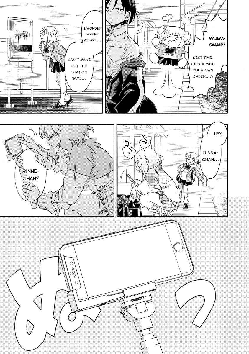 Page 13 Chapter 5.2 Okawari Itadaketa Darou ka?
