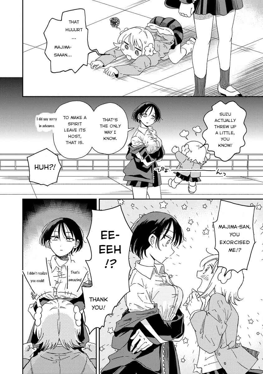 Page 12 Chapter 2 Okawari Itadaketa Darou ka?