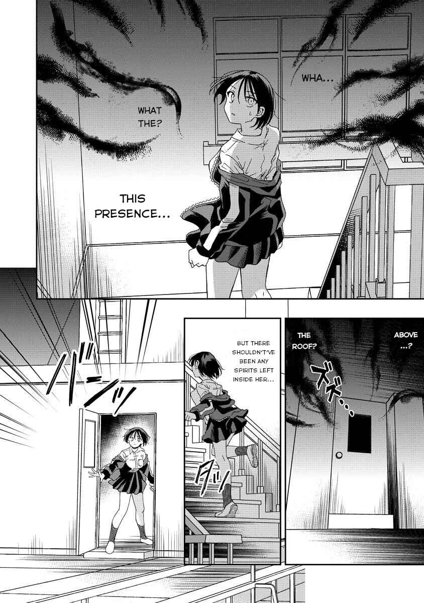 Page 18 Chapter 2 Okawari Itadaketa Darou ka?