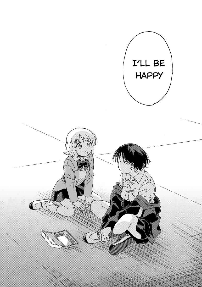Page 24 Chapter 2 Okawari Itadaketa Darou ka?