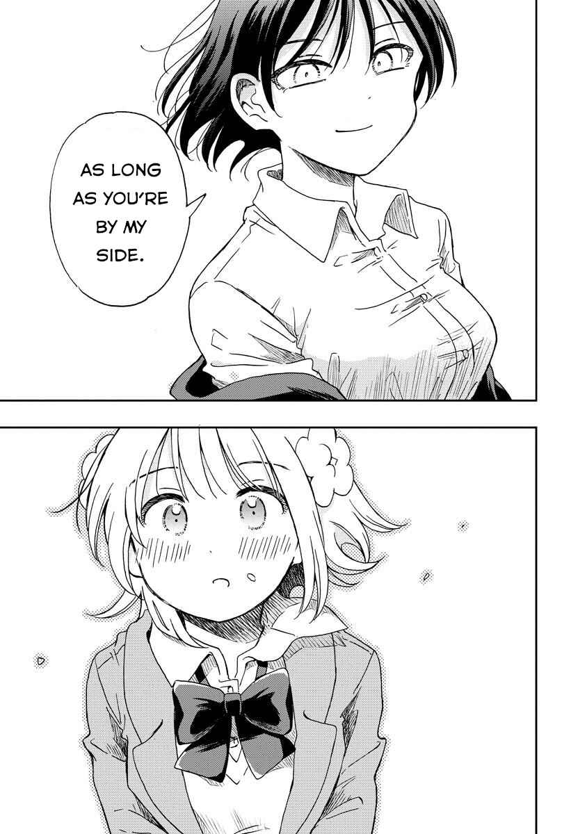 Page 25 Chapter 2 Okawari Itadaketa Darou ka?