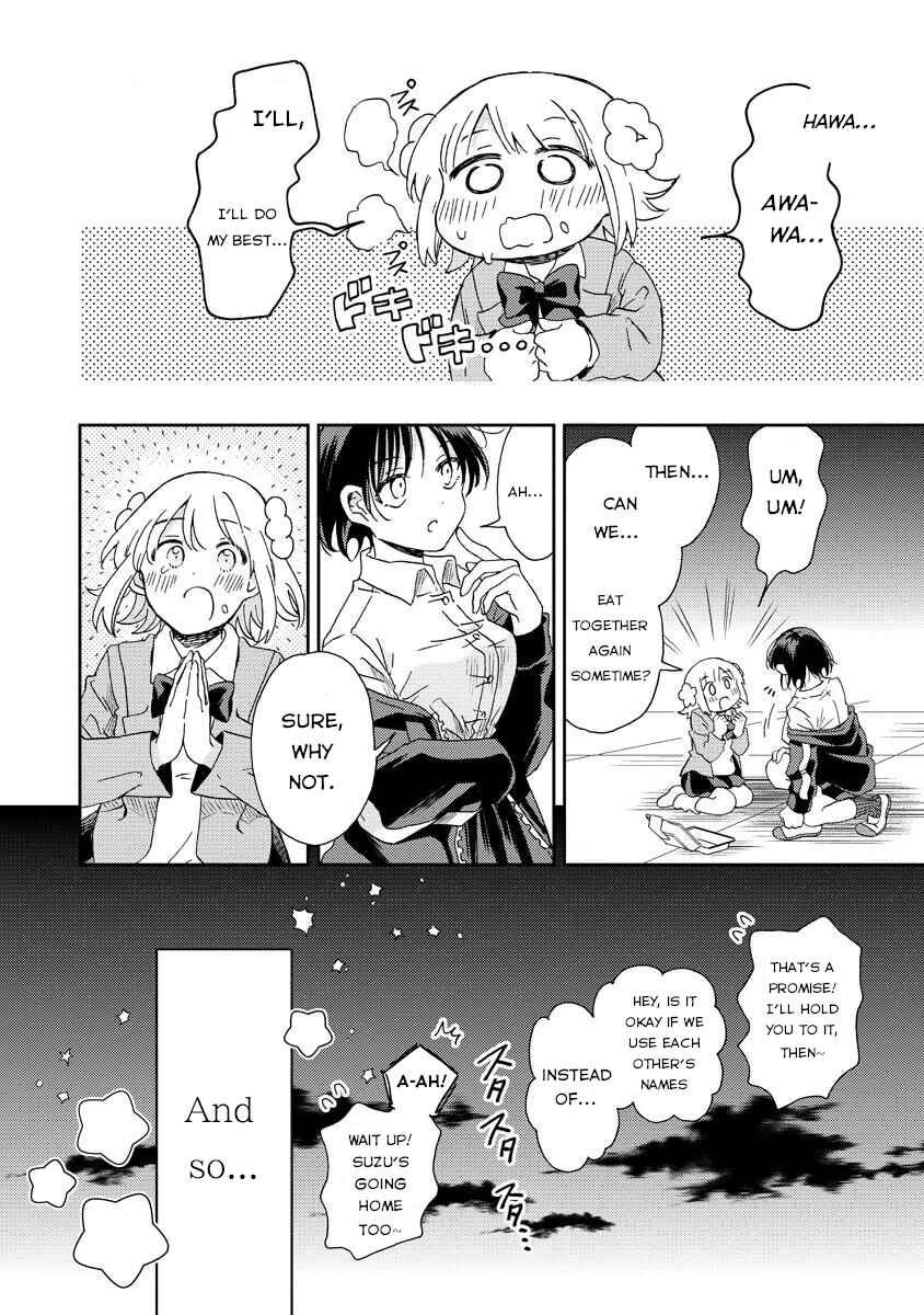 Page 26 Chapter 2 Okawari Itadaketa Darou ka?