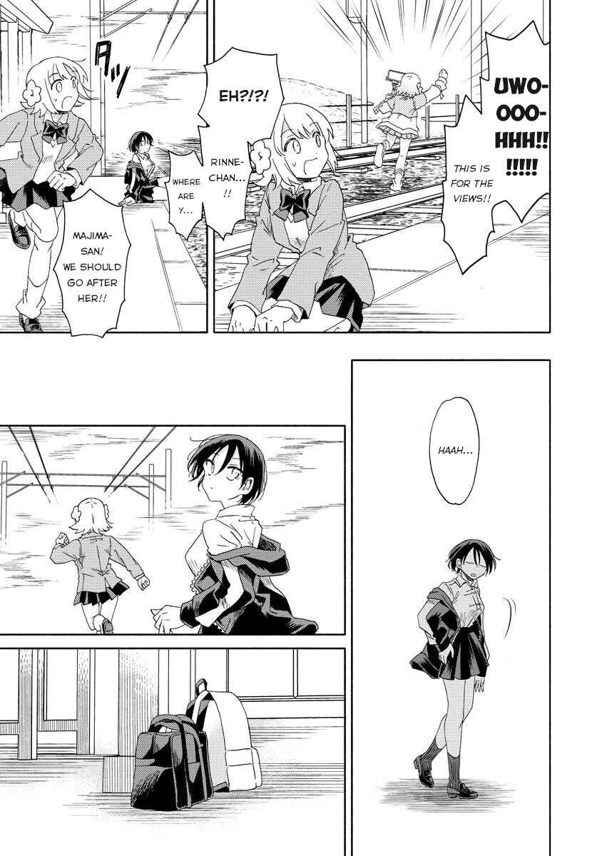 Page 19 Chapter 6.1 Okawari Itadaketa Darou ka?