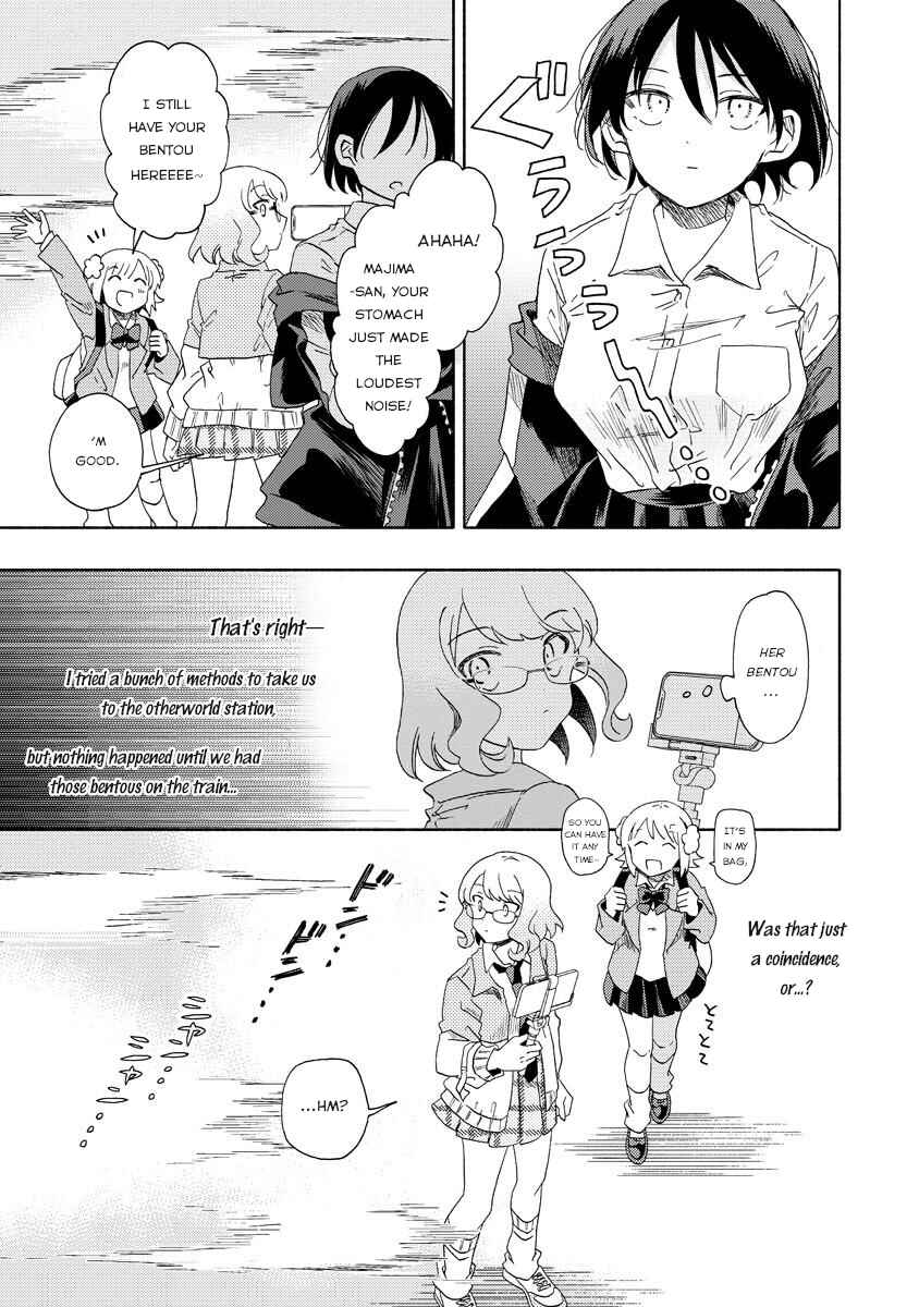 Page 5 Chapter 6.1 Okawari Itadaketa Darou ka?