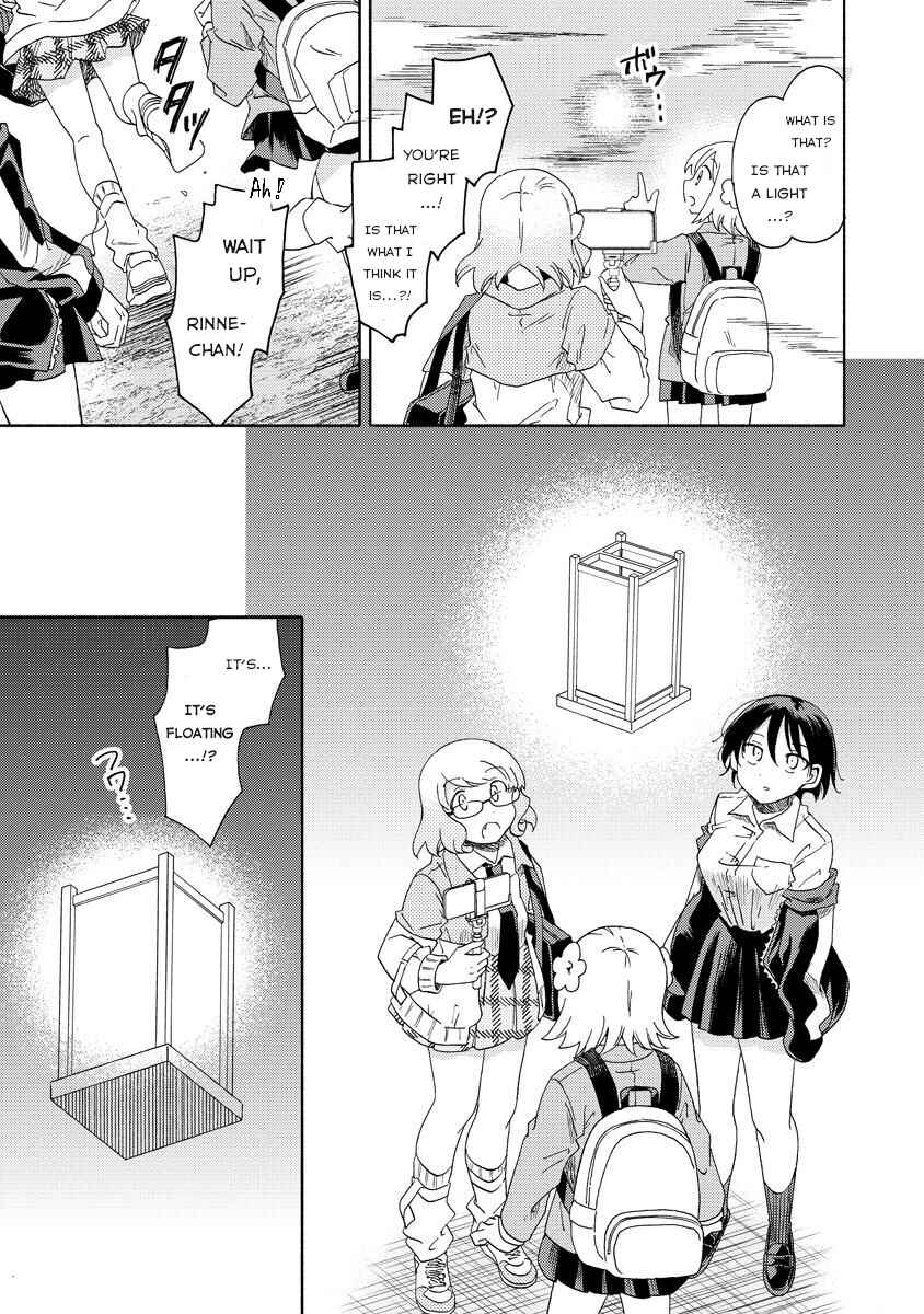 Page 9 Chapter 6.1 Okawari Itadaketa Darou ka?