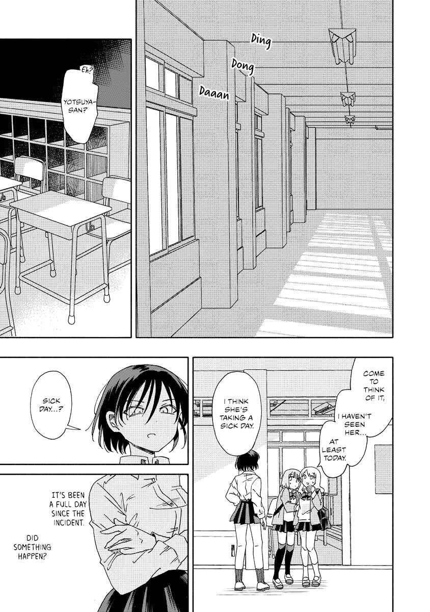 Page 1 Chapter 8.1 Okawari Itadaketa Darou ka?
