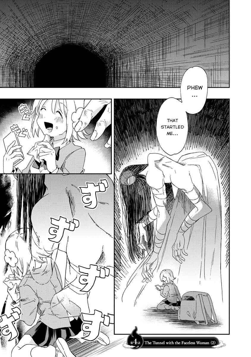 Page 1 Chapter 4 Okawari Itadaketa Darou ka?