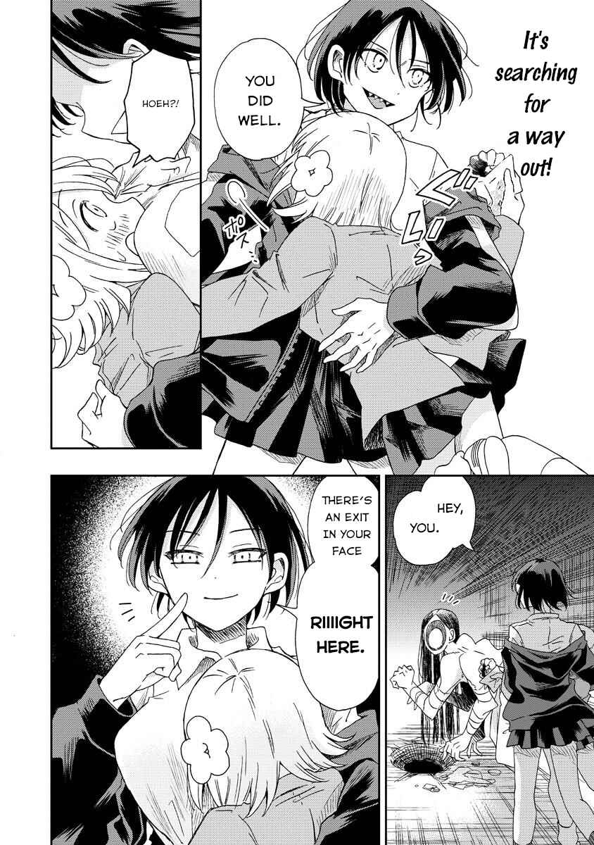 Page 12 Chapter 4 Okawari Itadaketa Darou ka?