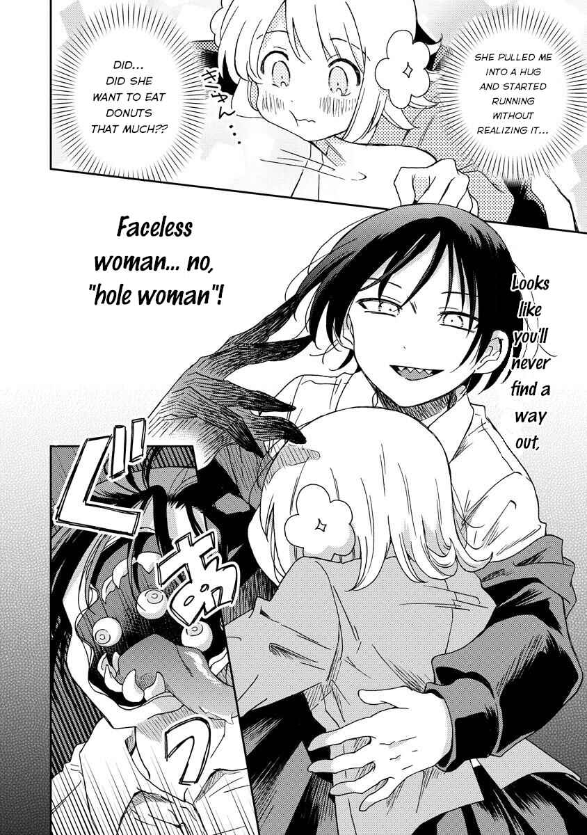Page 14 Chapter 4 Okawari Itadaketa Darou ka?