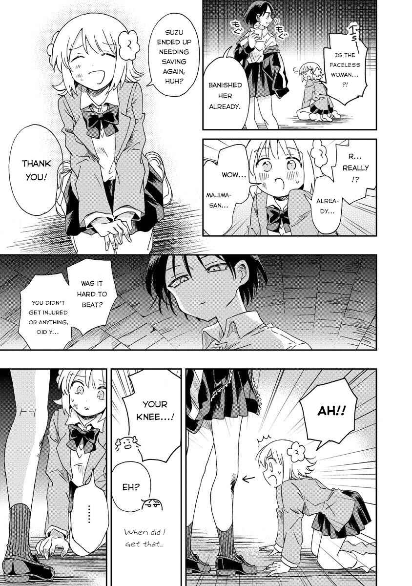 Page 17 Chapter 4 Okawari Itadaketa Darou ka?