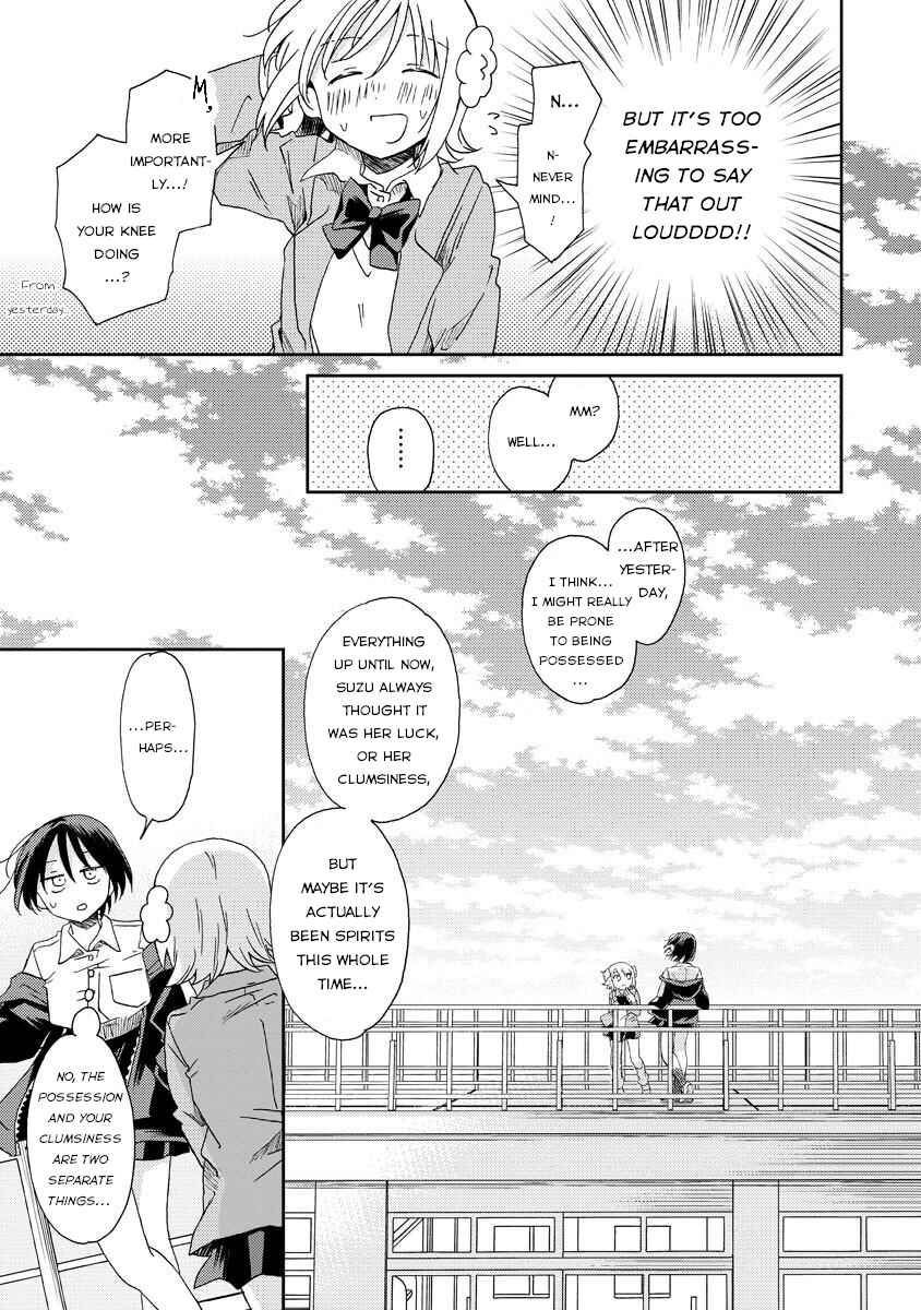 Page 21 Chapter 4 Okawari Itadaketa Darou ka?