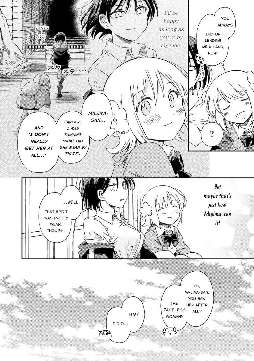 Page 24 Chapter 4 Okawari Itadaketa Darou ka?