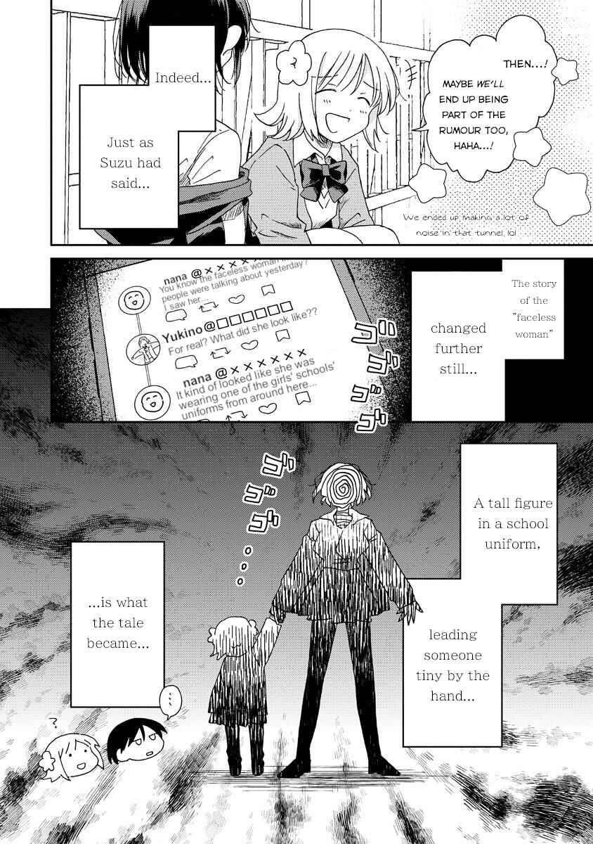Page 26 Chapter 4 Okawari Itadaketa Darou ka?