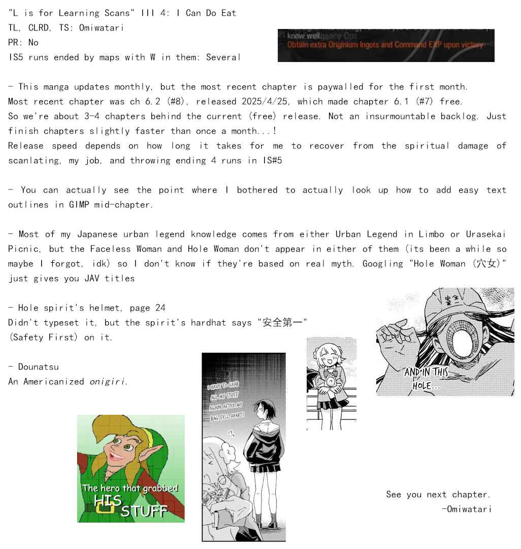 Page 27 Chapter 4 Okawari Itadaketa Darou ka?