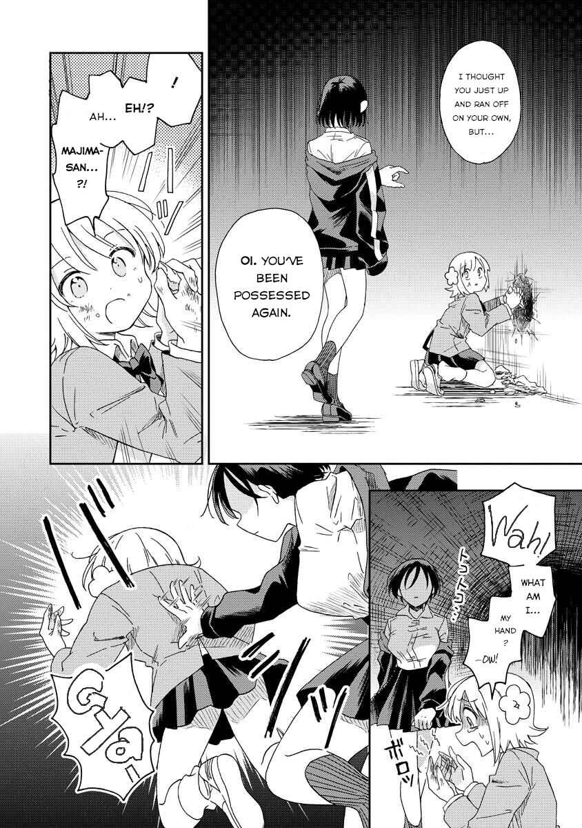 Page 4 Chapter 4 Okawari Itadaketa Darou ka?