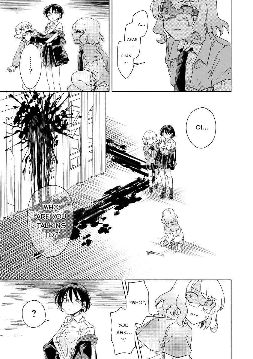Page 8 Chapter 6.2 Okawari Itadaketa Darou ka?