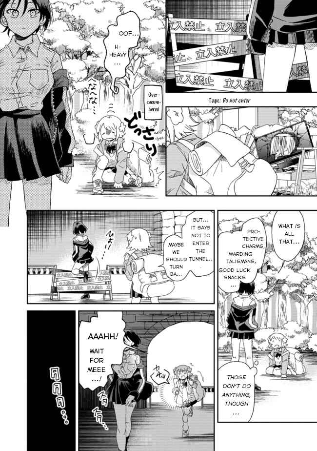 Page 11 Chapter 3 Okawari Itadaketa Darou ka?