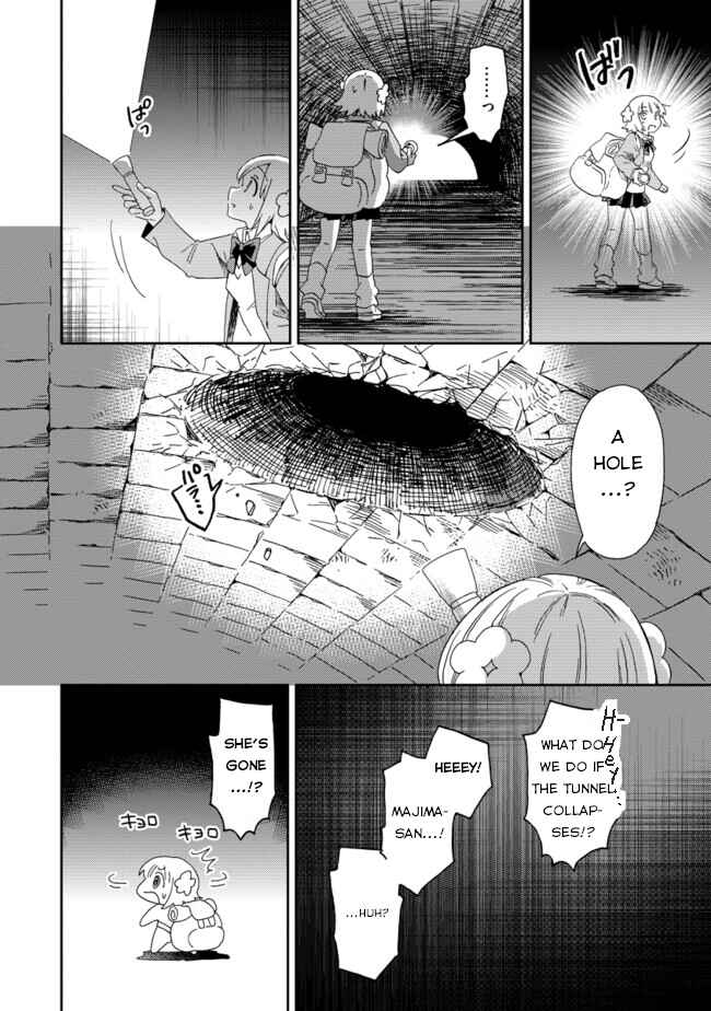 Page 13 Chapter 3 Okawari Itadaketa Darou ka?
