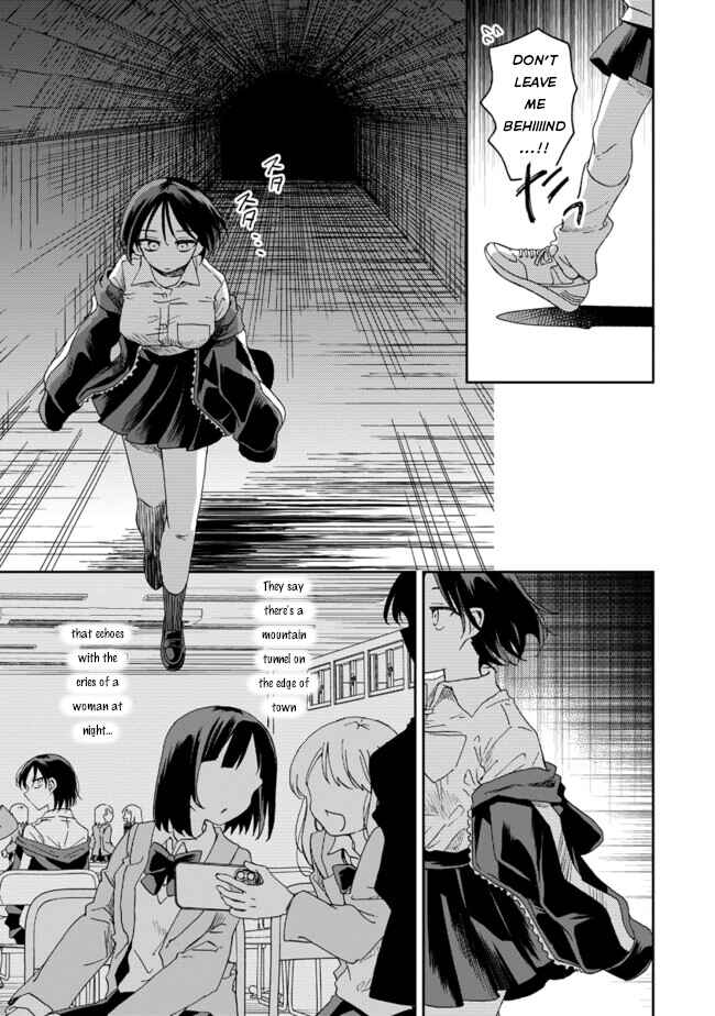 Page 14 Chapter 3 Okawari Itadaketa Darou ka?