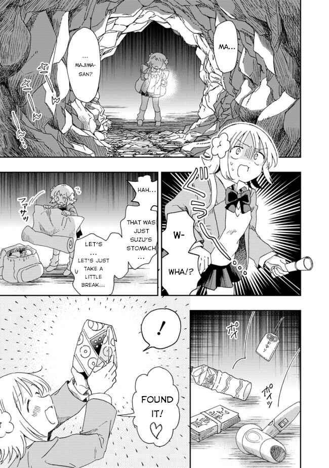 Page 18 Chapter 3 Okawari Itadaketa Darou ka?