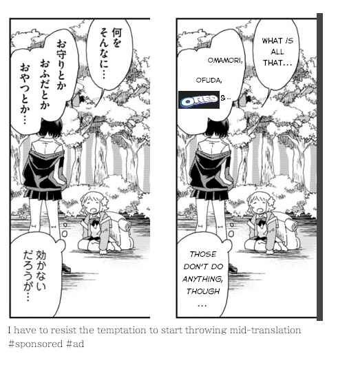 Page 23 Chapter 3 Okawari Itadaketa Darou ka?