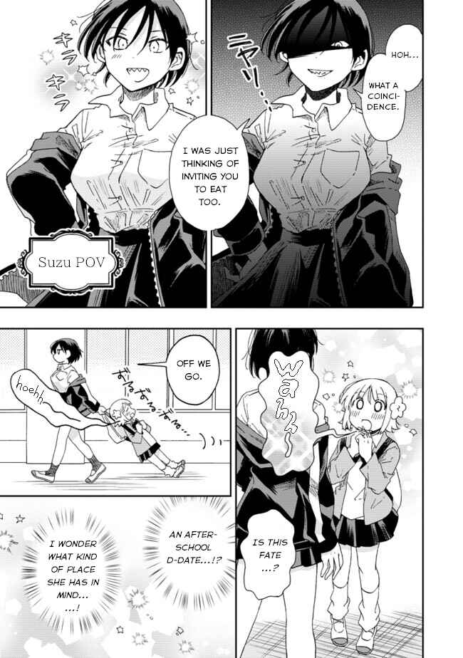 Page 3 Chapter 3 Okawari Itadaketa Darou ka?