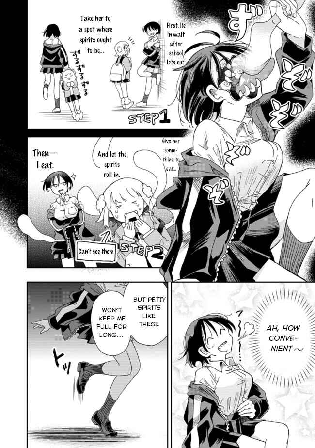 Page 5 Chapter 3 Okawari Itadaketa Darou ka?