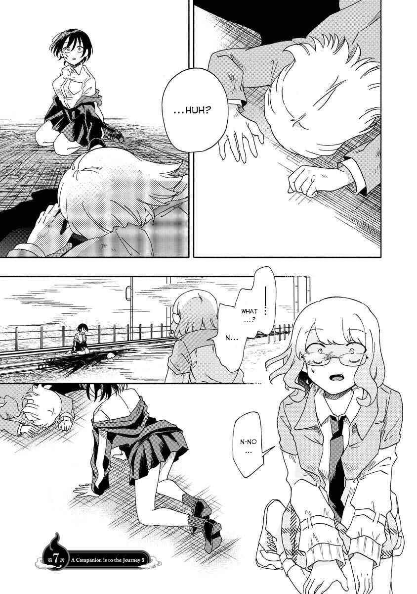 Page 1 Chapter 7.1 Okawari Itadaketa Darou ka?