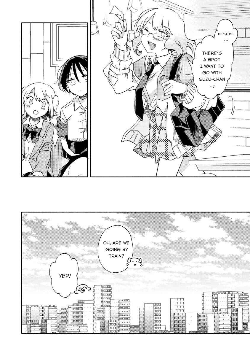 Page 14 Chapter 5.1 Okawari Itadaketa Darou ka?