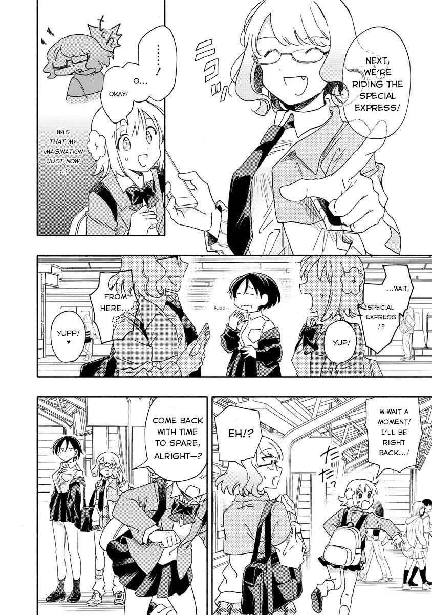 Page 18 Chapter 5.1 Okawari Itadaketa Darou ka?